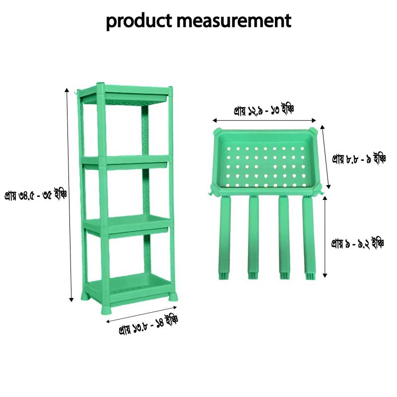 4 Tiers Rectangular Storage Rack - Image 6