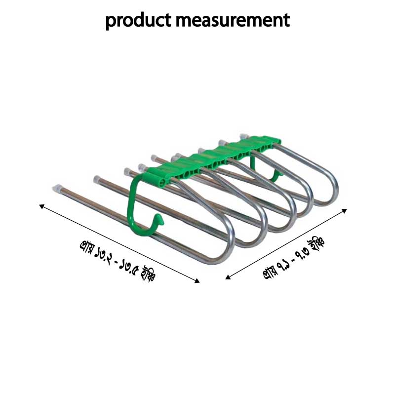 ALMARI/CLOSET CLOTH HANGER - Image 4