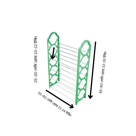 Ss 5 Layer Shoe Rack – 69 - Image 7